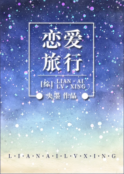 魔道祖师香炉1未删减版