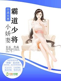 重生之影后谋略漫画免费