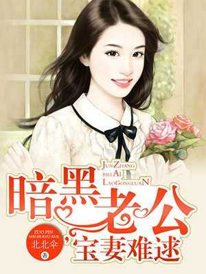 久久婷婷五夜综合色频