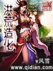 美女直播无遮挡app