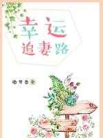 婉芳作品之二稚嫩20p