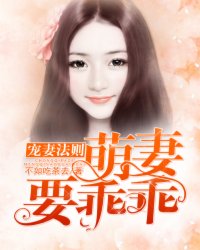 铃木美丽电影