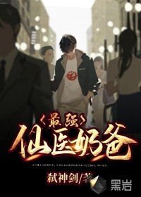 快穿之枕玉尝朱完整版