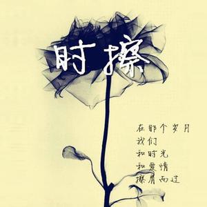 兄弟俩一前一后