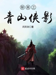 美图录图片完整版