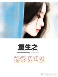 大胸妹妹