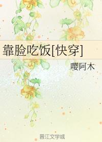 变形金刚七免费观看完整版