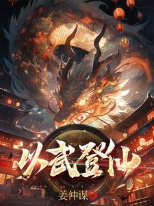 魔兽争霸31.27