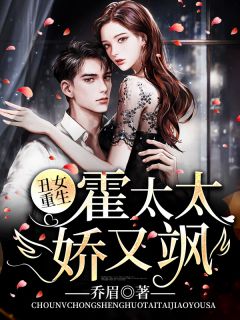 彼女彼女彼女1～3集无修