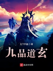 血恋无删减版在线观看