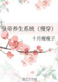 买定离手我爱你