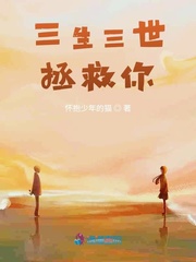 情去体验师在线观看