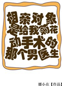 山西高考时间