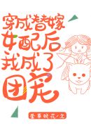 冲田梨杏所有作品