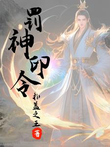 纹身师韩国在线观看高清完整版