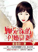 女巫在身边漫画