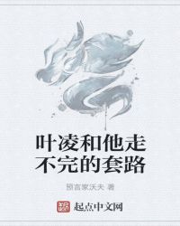 诺基亚以前的经典手机游戏