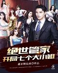 18同志chinesegaychina男男