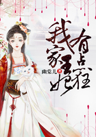 师娘艳史陆夫人