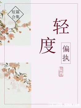 喵咪app破解版