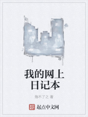 老司机聚合直播盒子apk