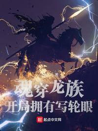 苏杳顾君亦最新章节无弹窗