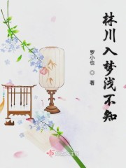 花间提壶方大厨第二季