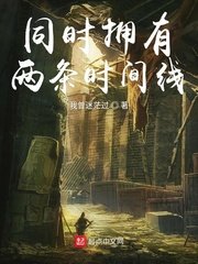 长月烬明电视剧免费观看完整版在线观看