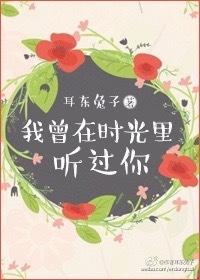 破云漫画免费观看下拉式6漫画