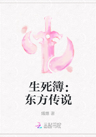 明星系列合集小说txt