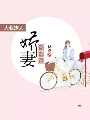 法国《love 》电影高清