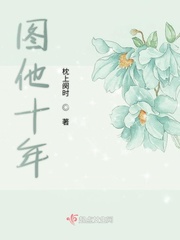 宸荨樱桃黑葡萄