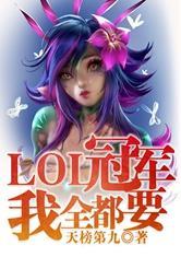 古风恋爱漫画大全