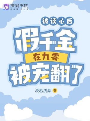 夜里十大禁用短视频软件破解版