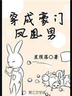 丝瓜app安卓下载