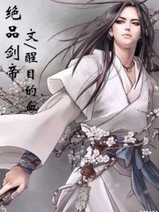 法师水元素宏