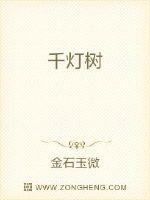 空去掉小内趴在地上打扑克视频