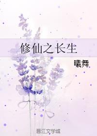 演技派睡芒