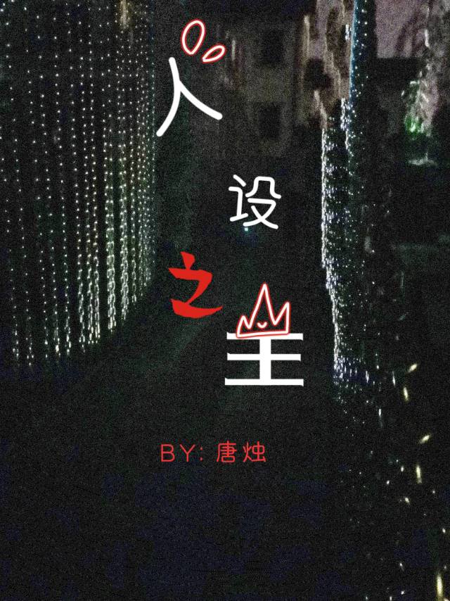 性感的儿媳