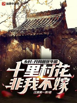 ipz046为什么被称为神作