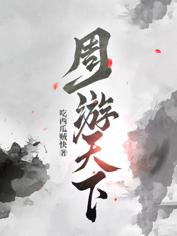 国产ts人妖视频原创