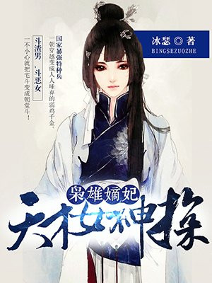 果冻传媒2024精品入口免费版