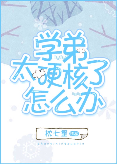 通灵妃漫画全集免费