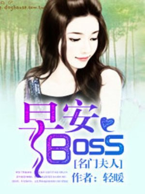 男女姓姣图形演示实物