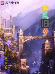 绝世神剑