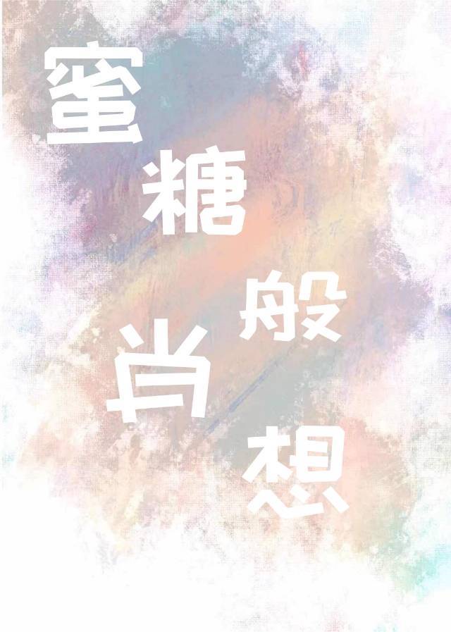 亚洲一码