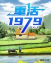 9612黄桃免费进入