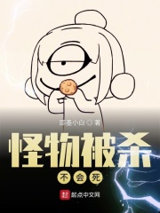 超级兑换漫画系统