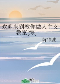 上瘾哪里能看完整版