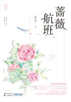 蜜芽在线